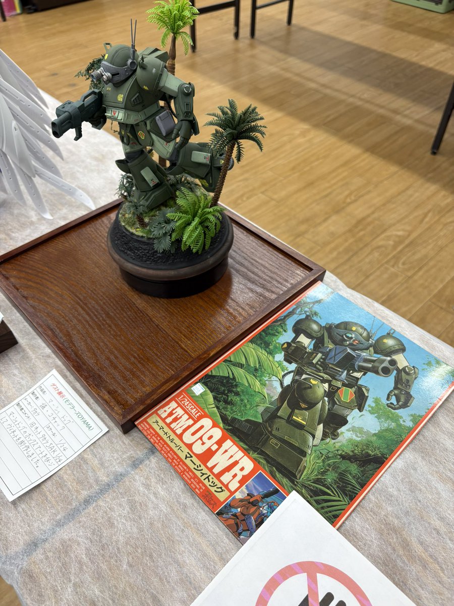 ROBOSTA(ロボスタ) tweet media