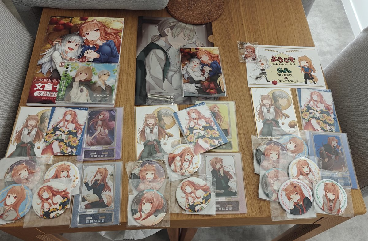 Spice and Wolf FR tweet media