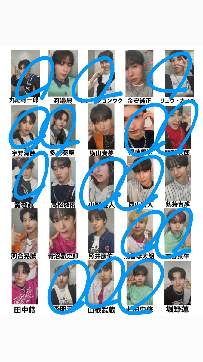 がちゃ tweet media