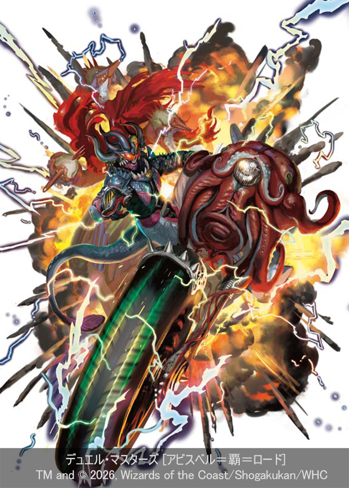 akagi/赤木俊介/あかぎ うんど/ tweet media