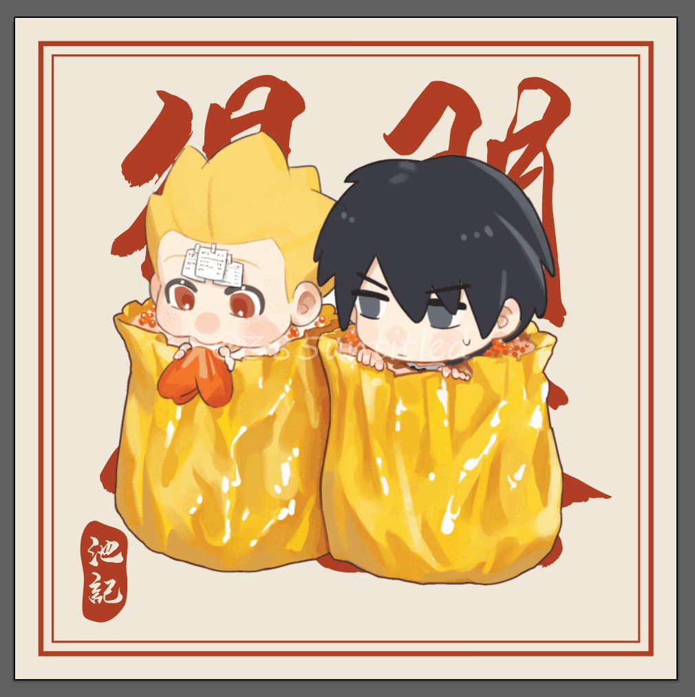 𝐌𝐈𝐘𝐀𝐊𝐎 tweet media