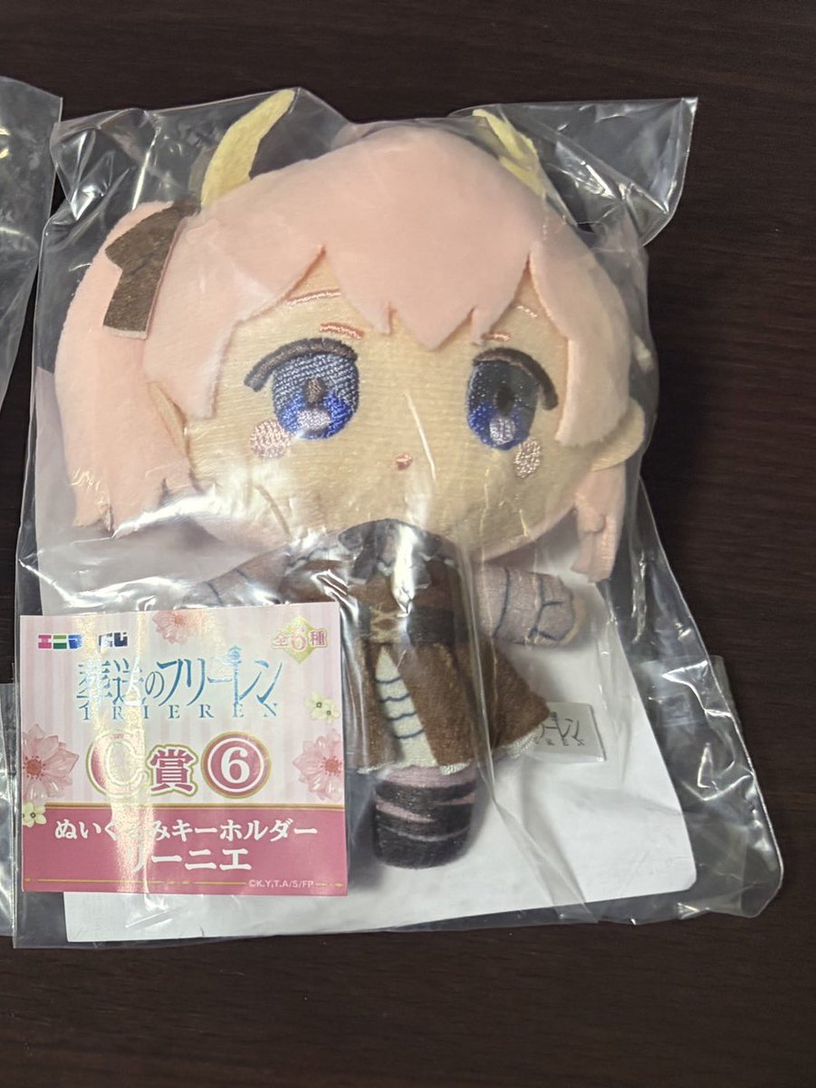 趣味 王子👑を奉る事ツイフィ必読🧂💎 tweet media