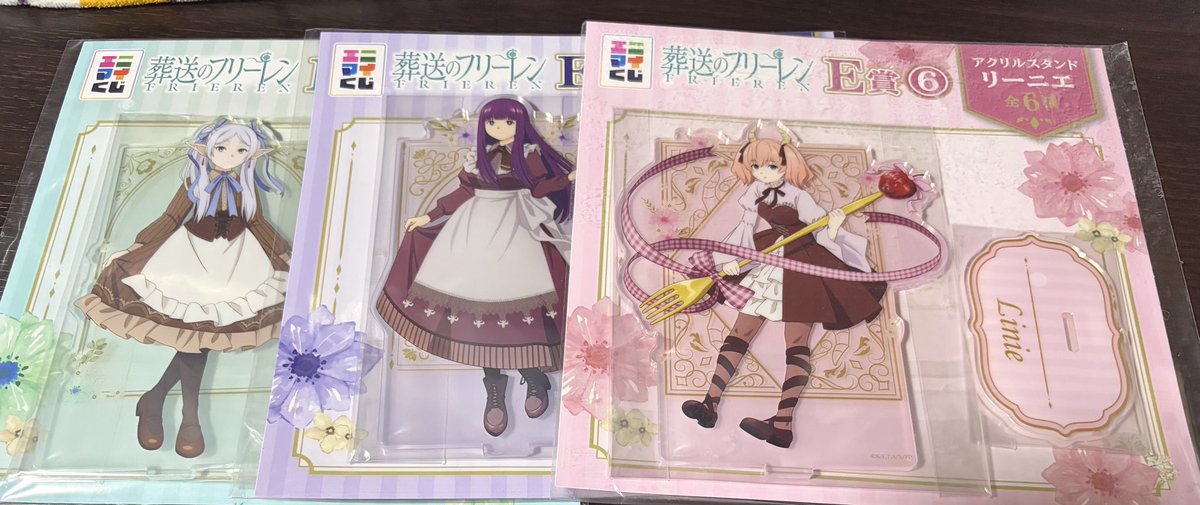 趣味 王子👑を奉る事ツイフィ必読🧂💎 tweet media