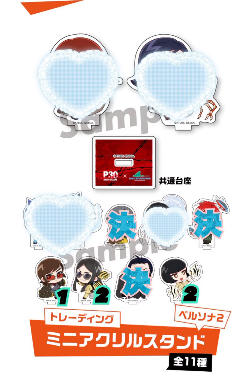 おめぐ⚾️ tweet media