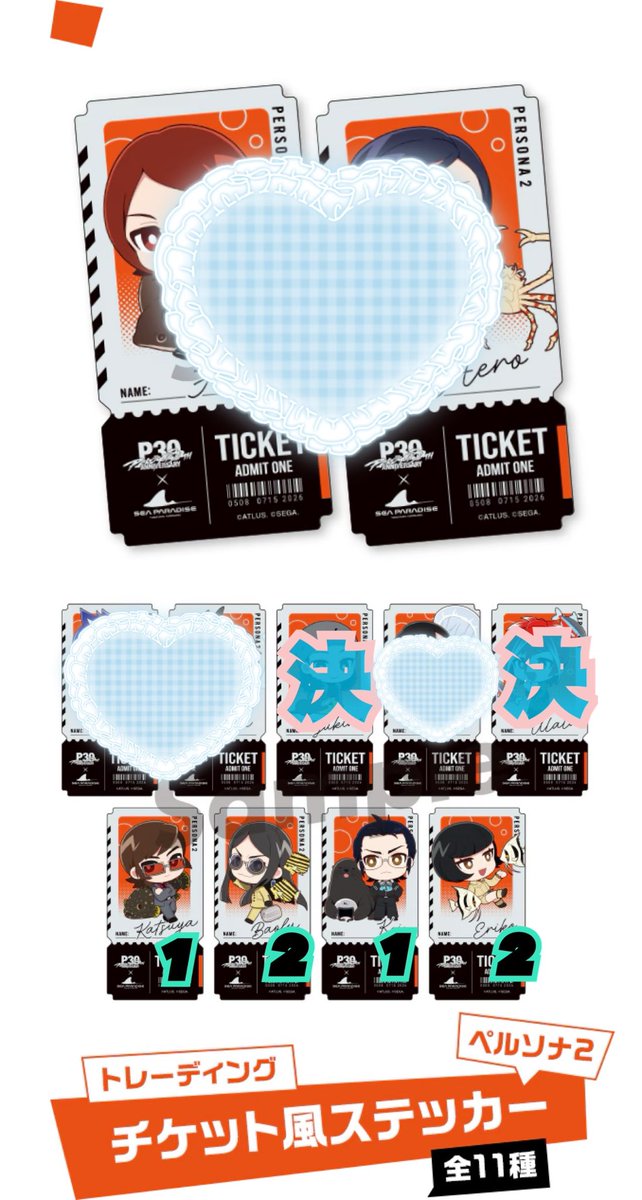 おめぐ⚾️ tweet media