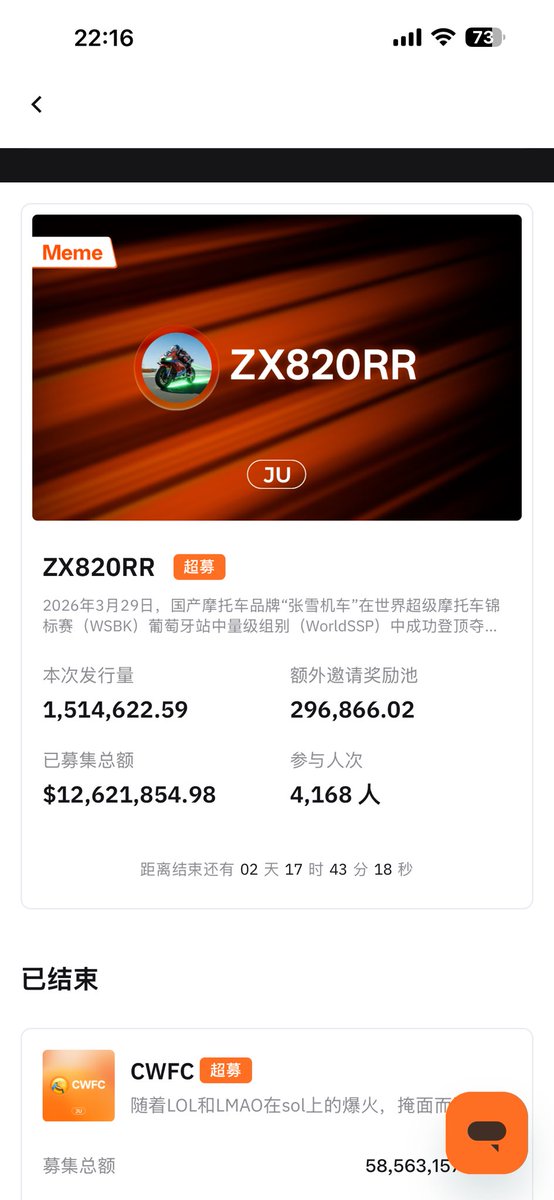 pingzi_btc's tweet photo. 之前脑子进水，在盘圈挣了几年的钱，嫌自己挣得不够光明正大，转而去币圈拼杀，被割得一地鸡毛。特别是最后单笔被割的20多w刀，直接让我看清行业真相。接着拿着残值7w u回盘圈了。想清楚了，人为什么要跟钱过不去呢？这不一个多月在聚币挣回来四万多美金。没有哪行比哪行高尚，找到自己的击球区就行。 https://t.co/hEeI4XP2N4