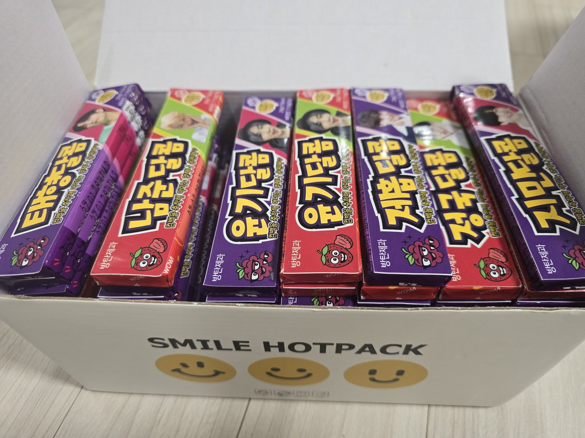 아리랑~♡ tweet media