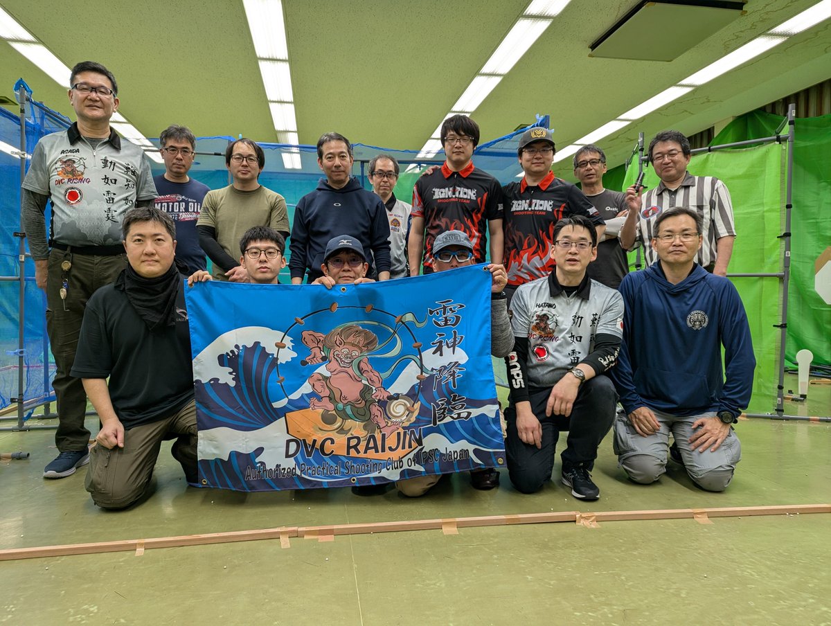 はったん-大阪 tweet media