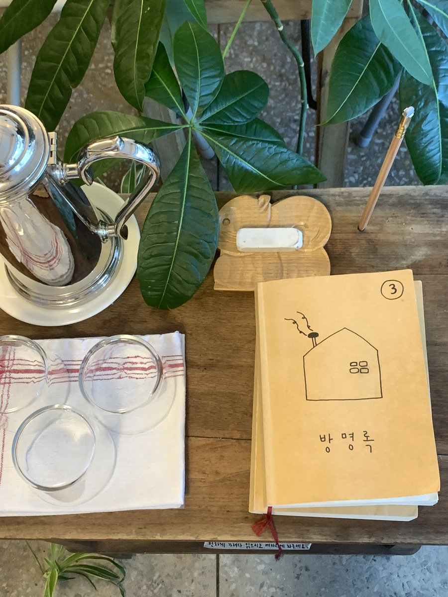 몽구 tweet media