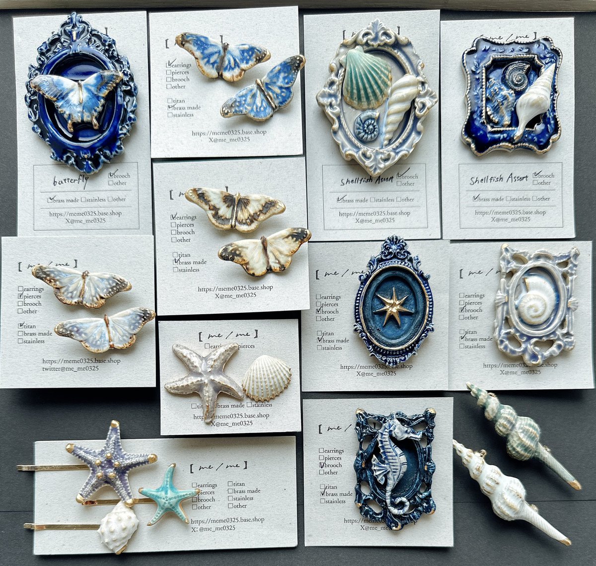 【me/me】 tweet media