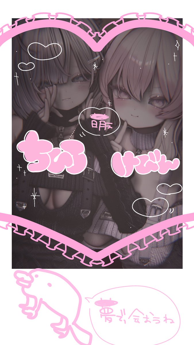 困るさん tweet media