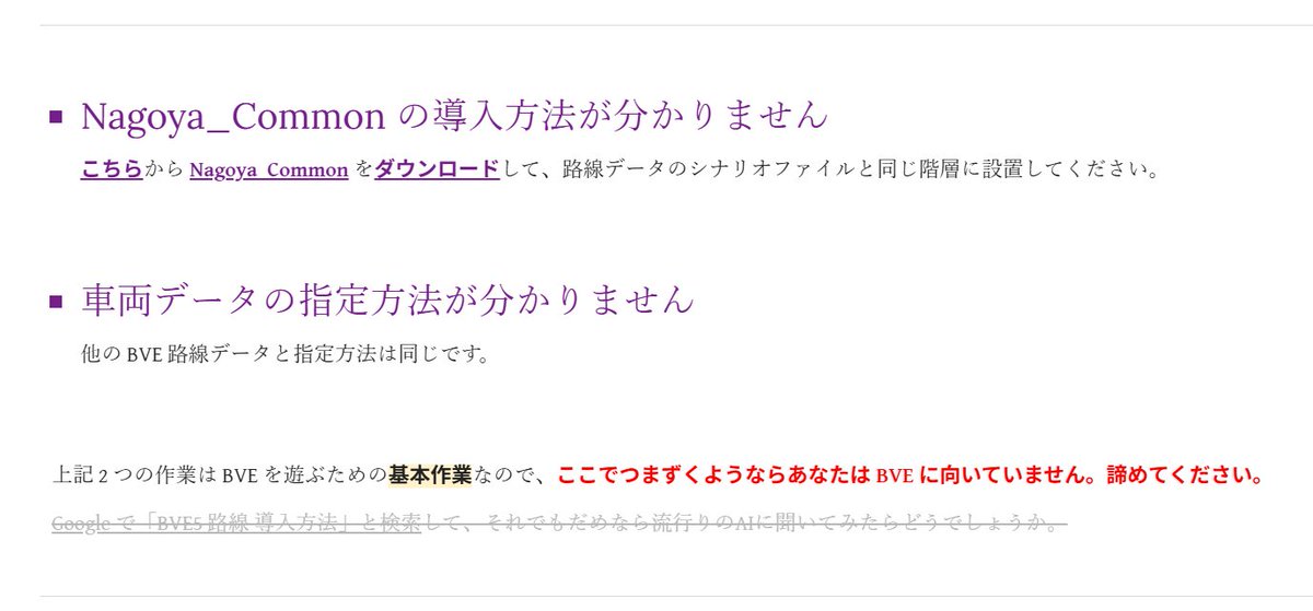 Megria Scarlet【現実逃避組】 tweet media