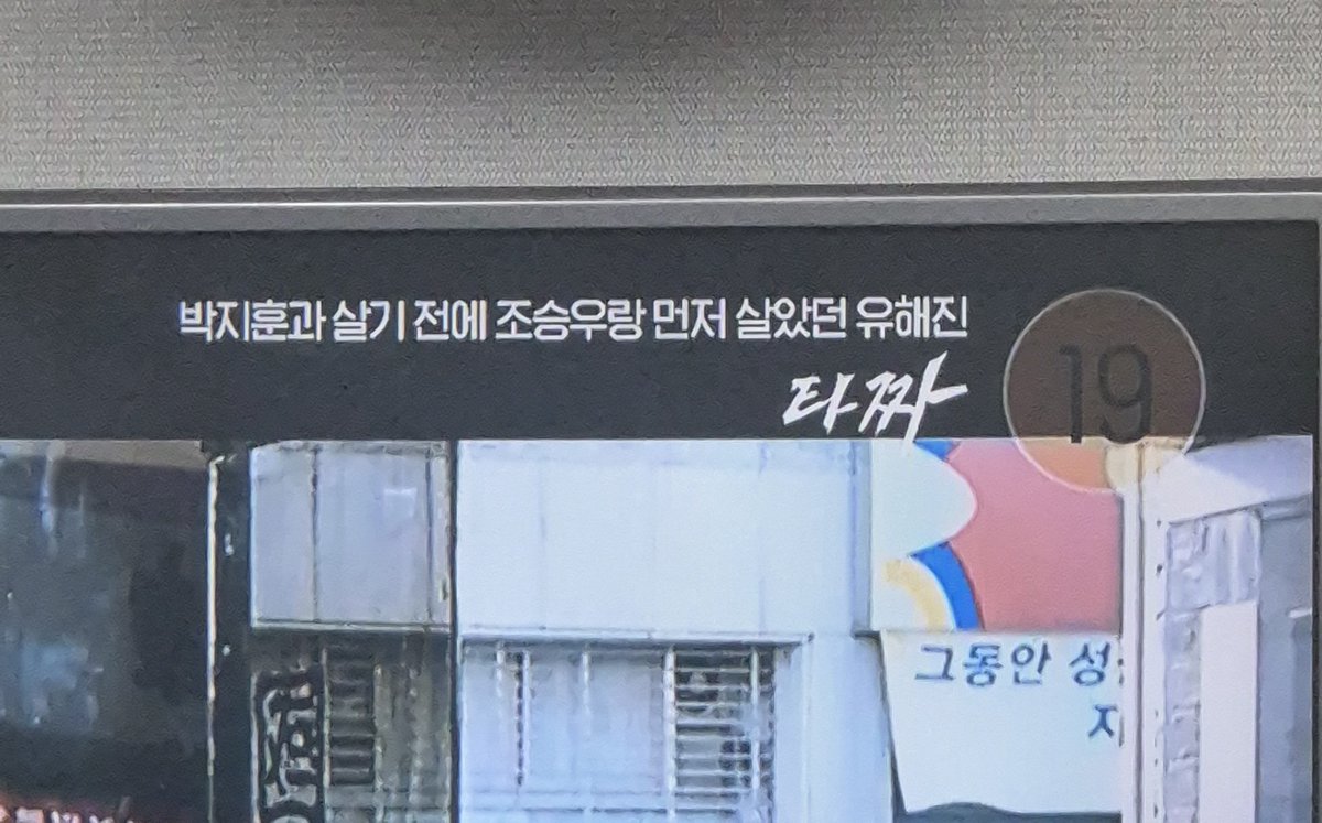 고깜！ tweet media