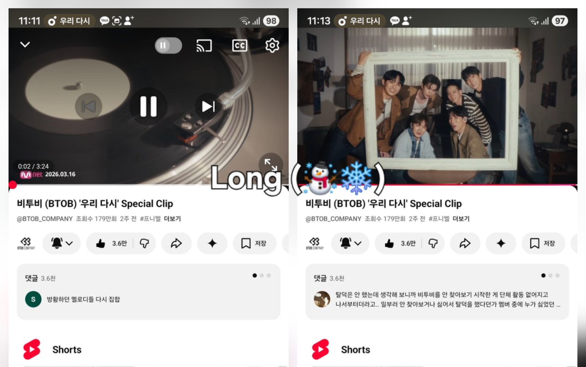 Long‏‎ (☃️❄) tweet media