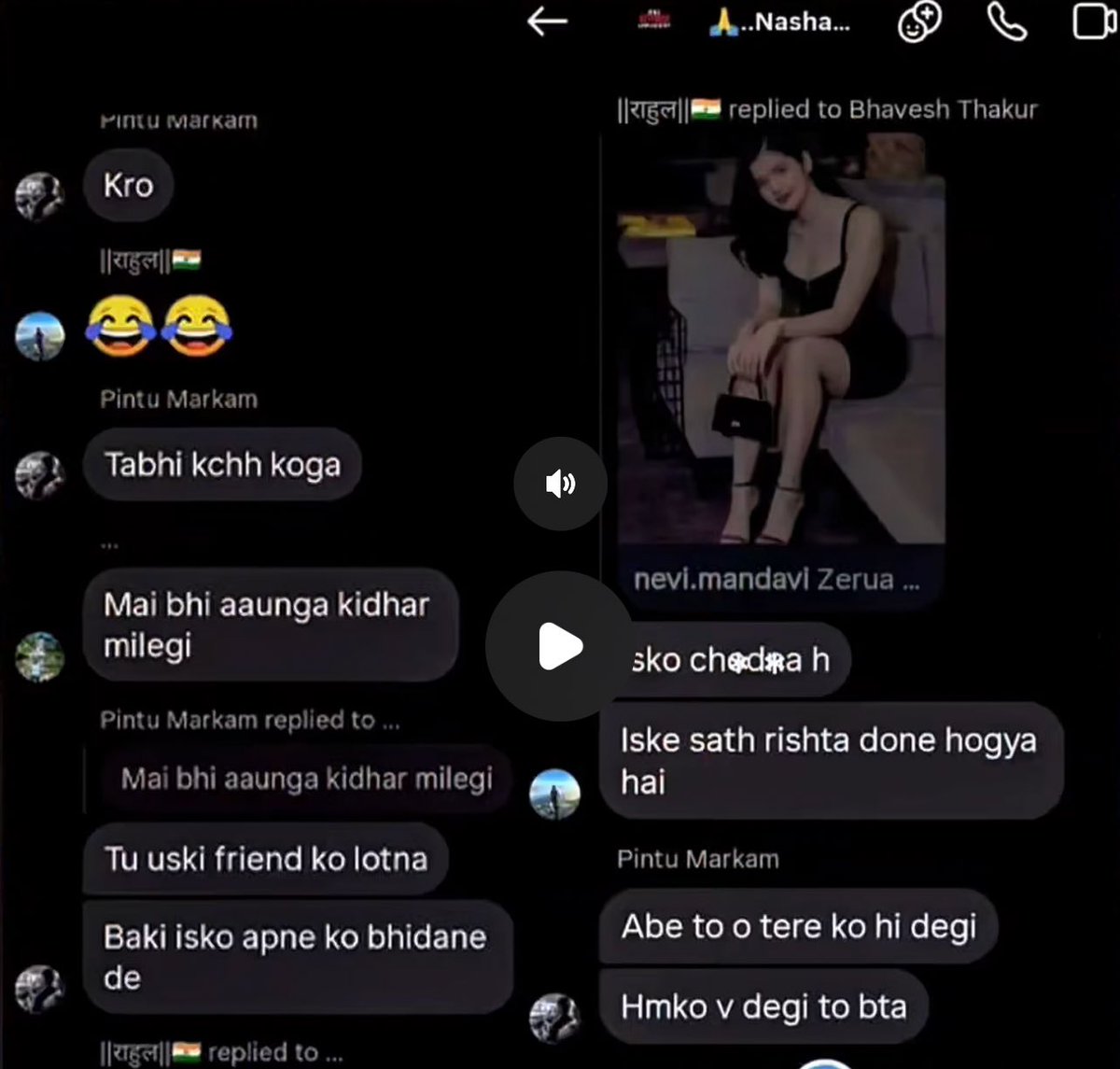 aree_shuklajii tweet media