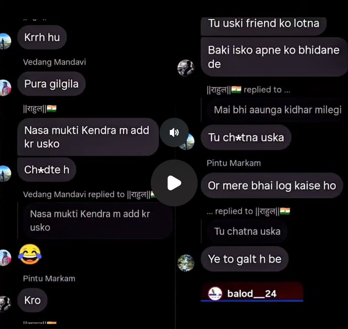 aree_shuklajii tweet media