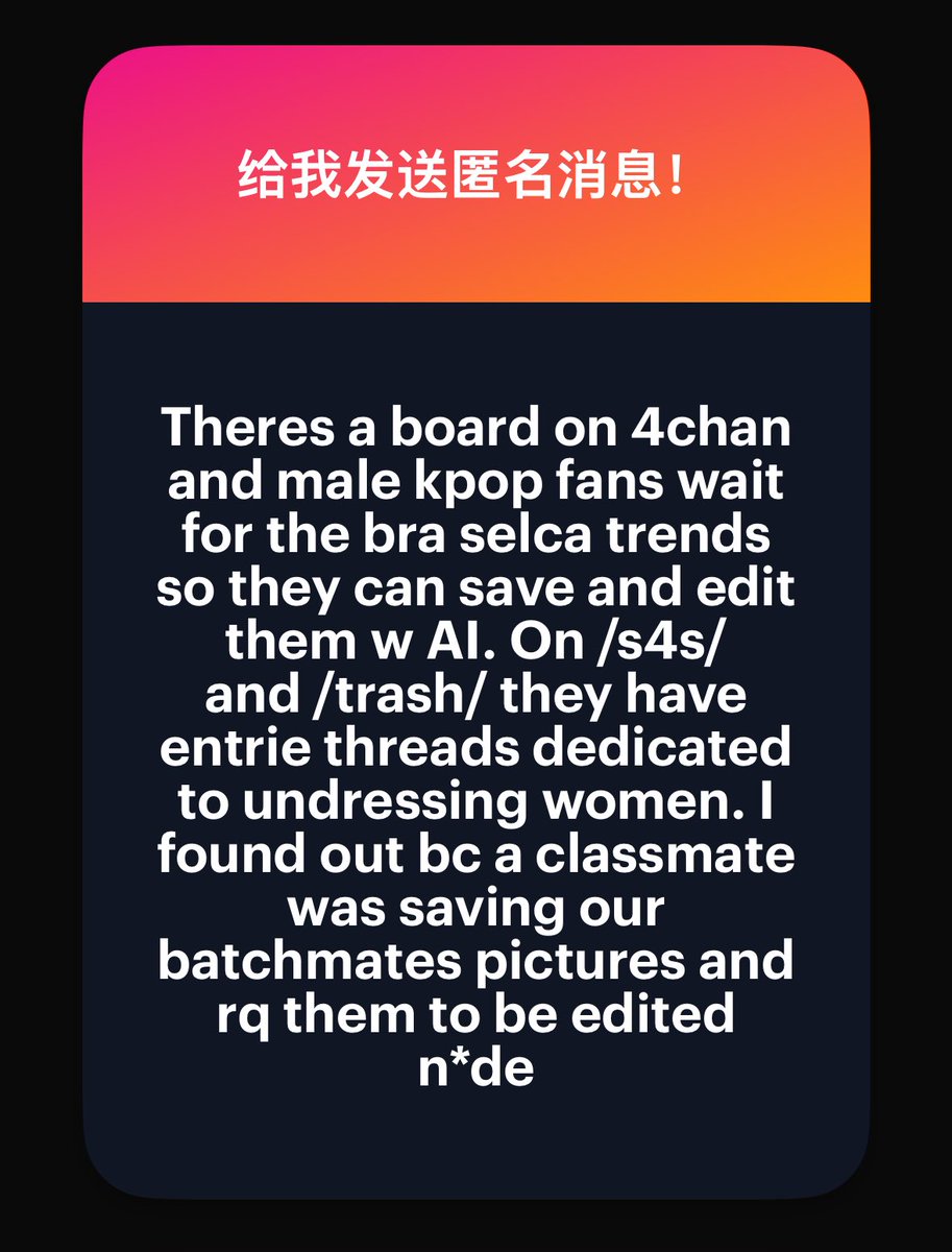 ☆ 炘 on fire ☆ tweet media