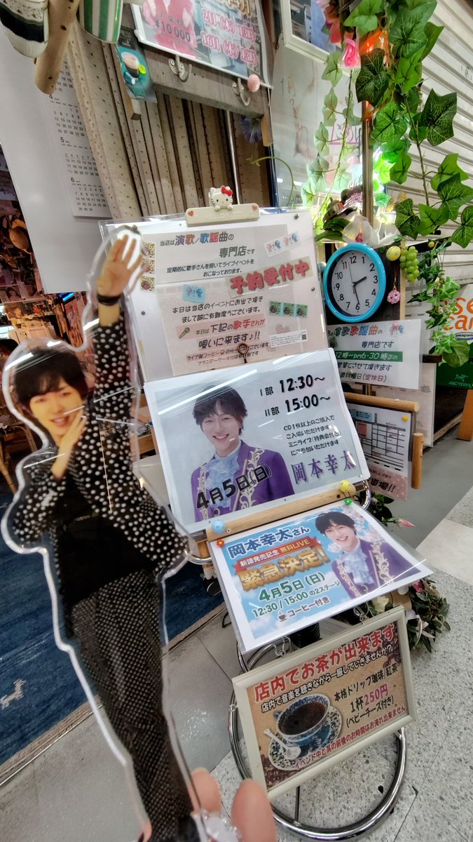 恵にゃん🌸 tweet media