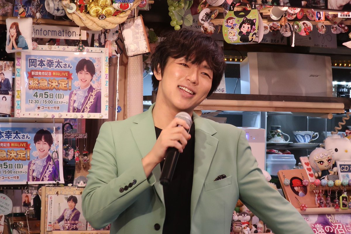 恵にゃん🌸 tweet media