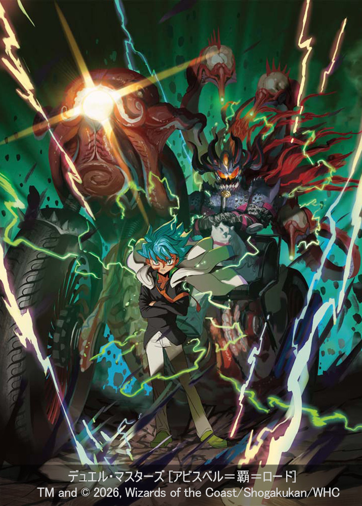 akagi/赤木俊介/あかぎ うんど/ tweet media