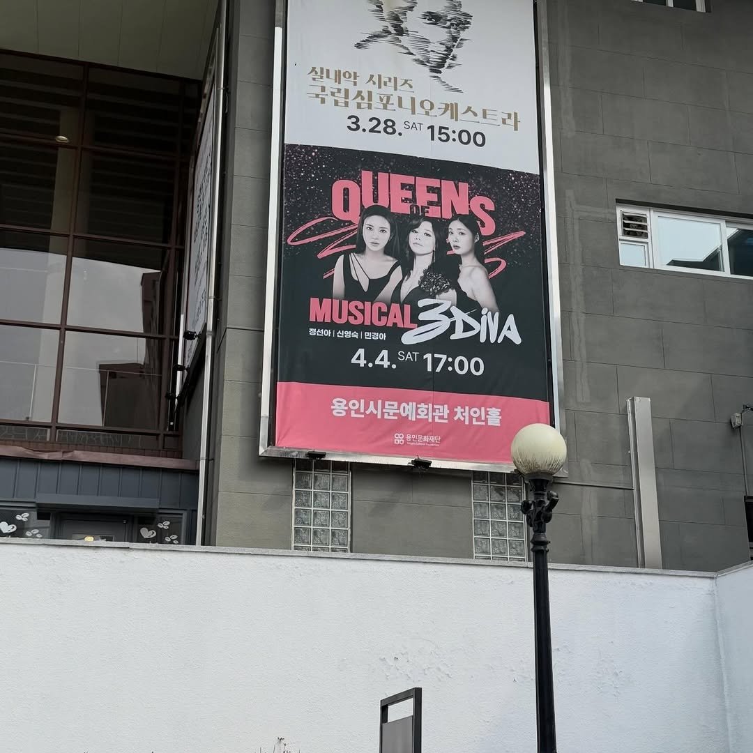 정선아 아카이브 tweet media