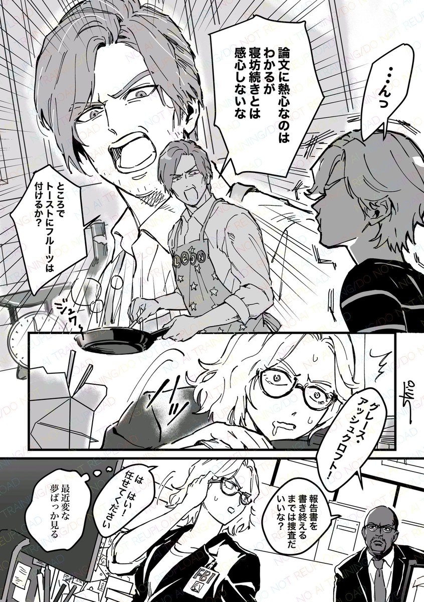 ShioooHakatano's tweet photo. 2/2 https://t.co/wDz6NlXTF6