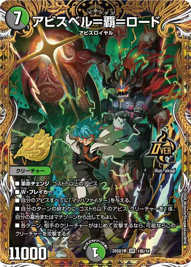 akagi/赤木俊介/あかぎ うんど/ tweet media