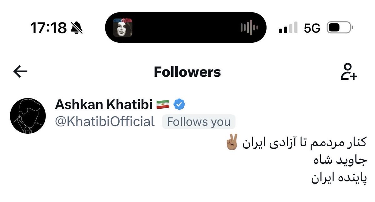 The Wish ♪ tweet media