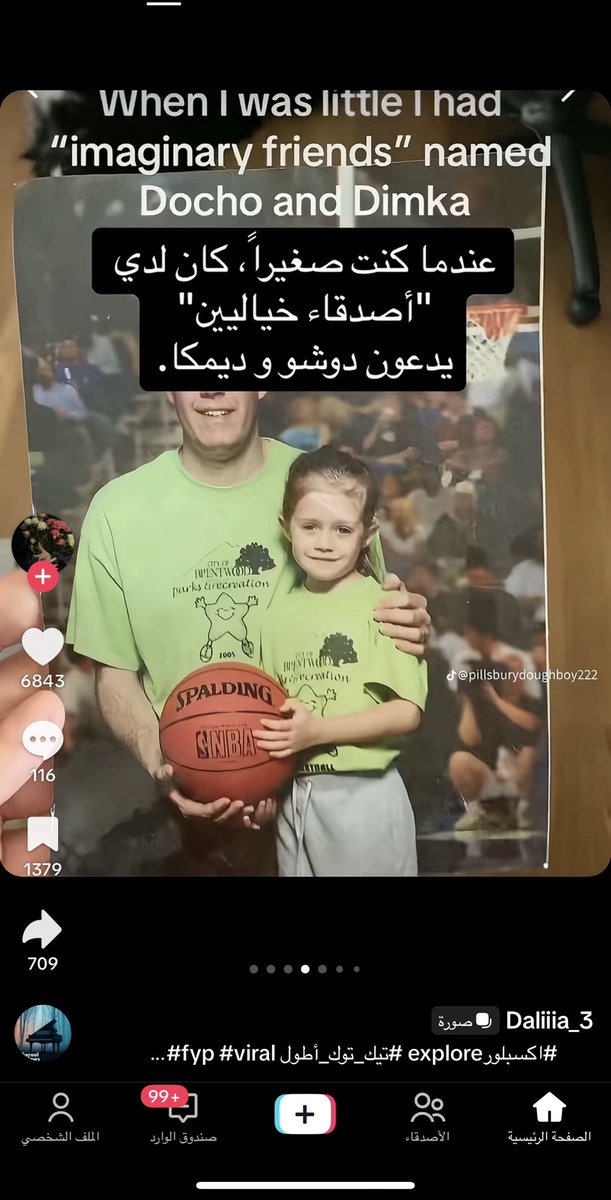 moon 🌙 tweet media