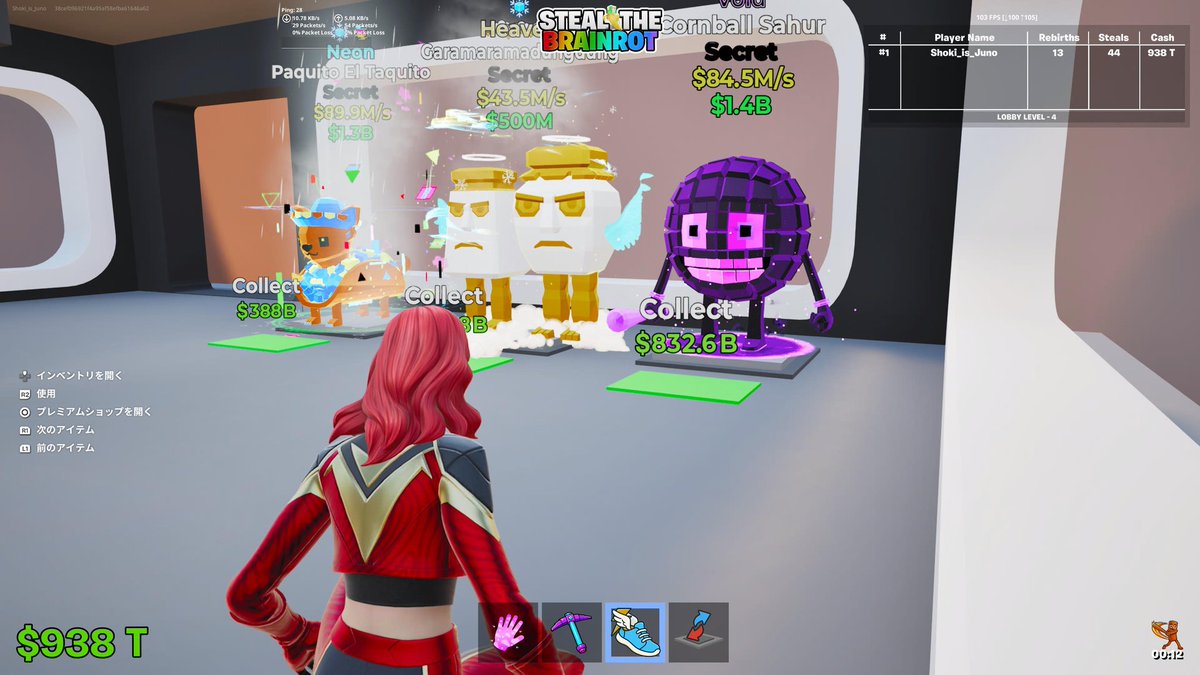 あたくん (@atakun12546) on Twitter photo 