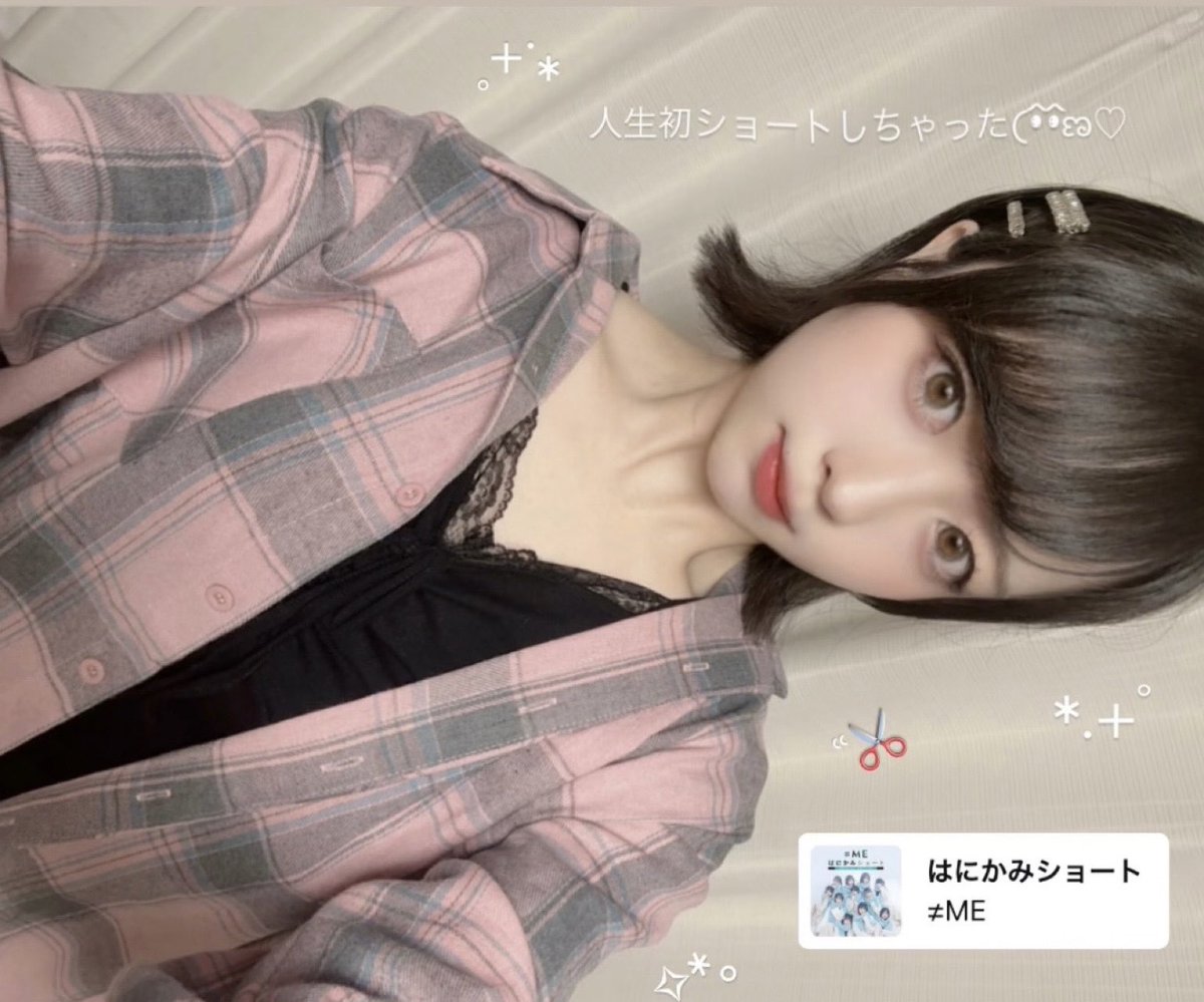 あしゅ🐰🎀 tweet media