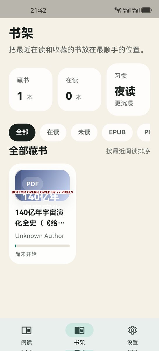 Mutse Young tweet media