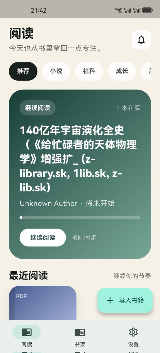 Mutse Young tweet media