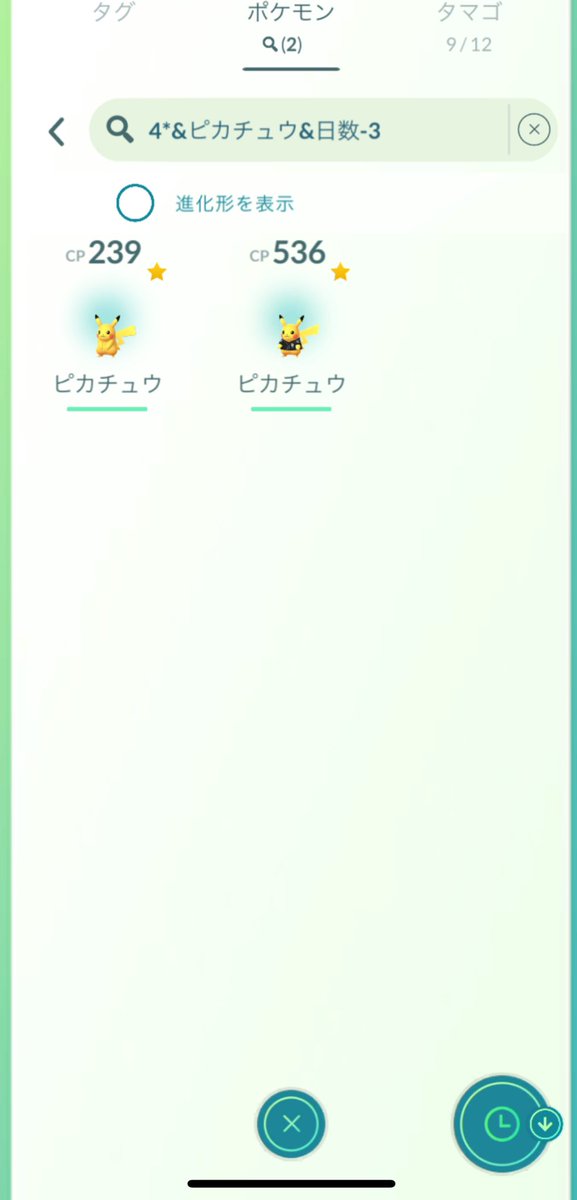 なる@tkd3a tweet media