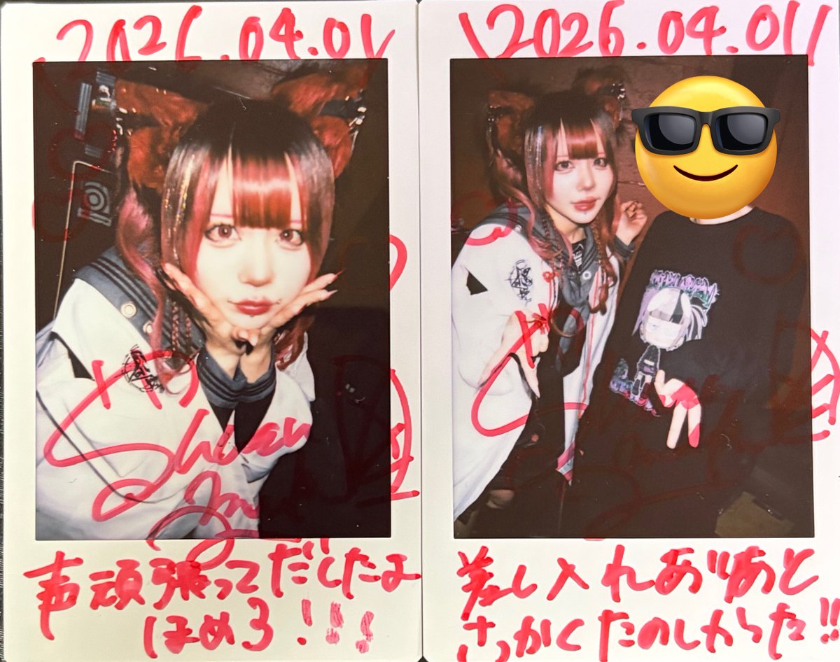 もゃ tweet media