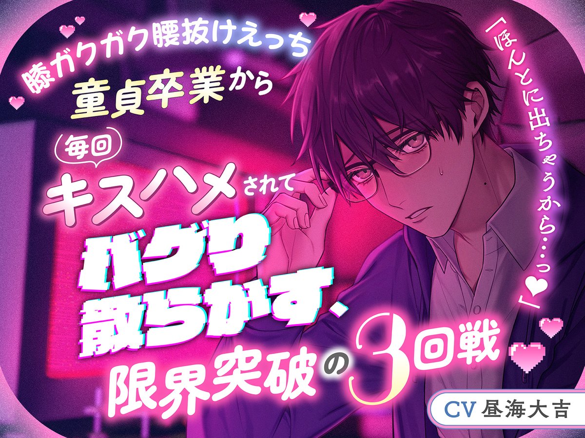 side404┊︎倉科きりな tweet media