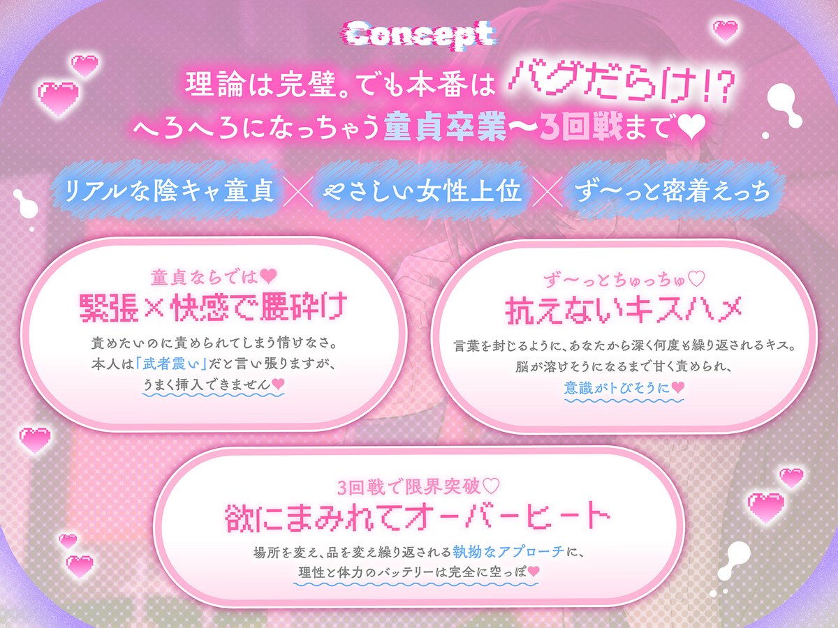 side404┊︎倉科きりな tweet media