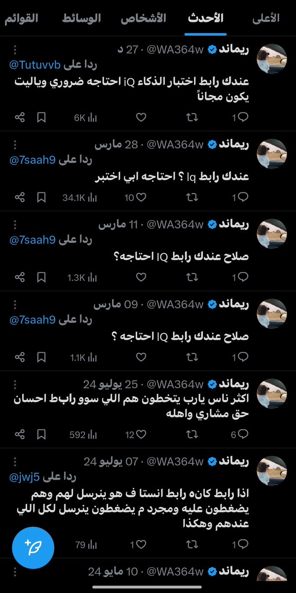 𝕏 • Ali • tweet media