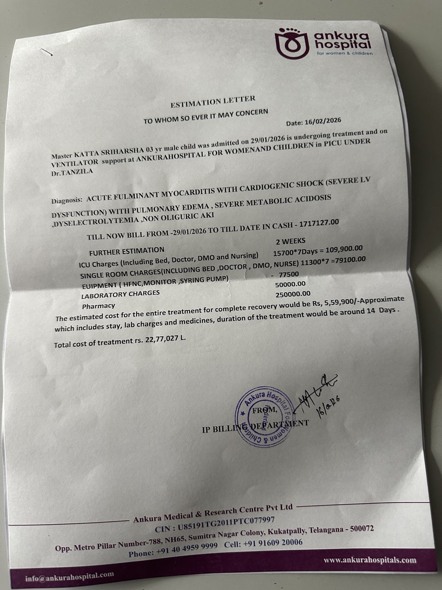 JanaSainik Aditya tweet media