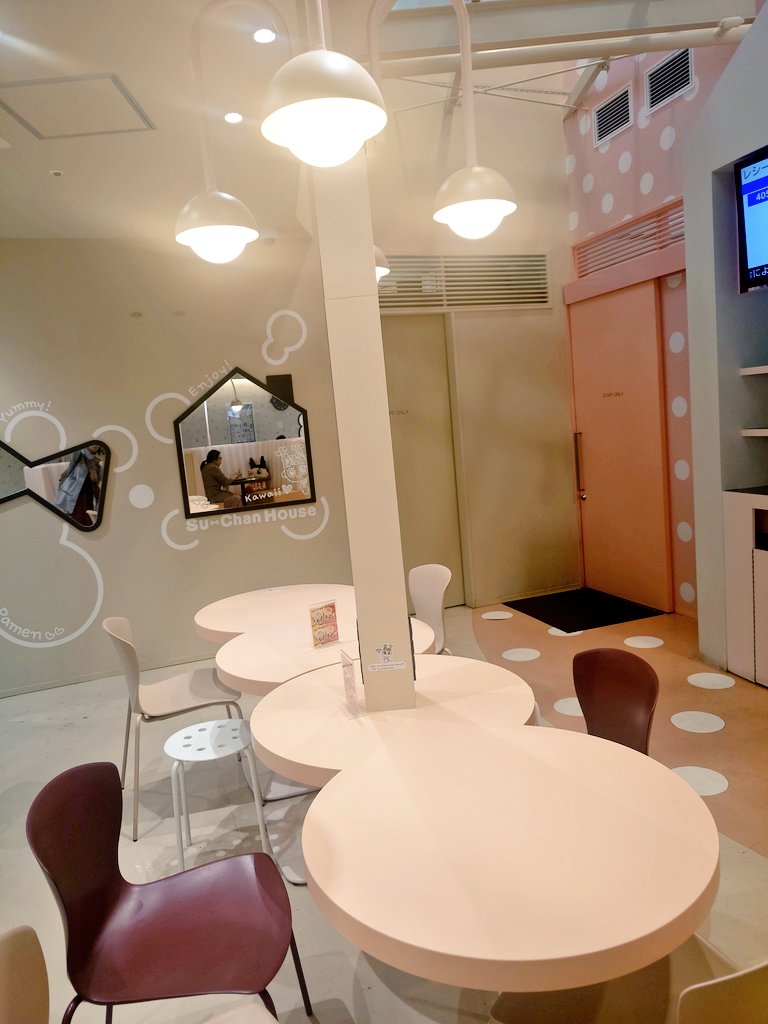 focaっ茶 (ふぉかっちゃ) tweet media