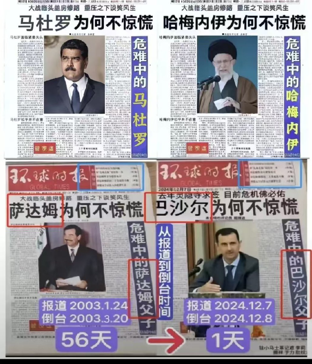 Flower Yard tweet media