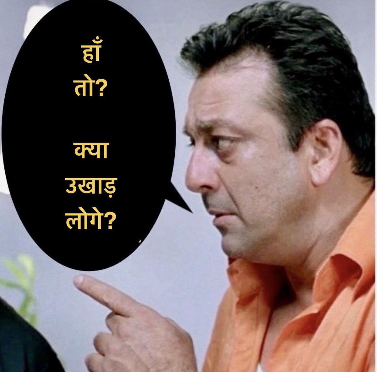 Human Geopolitics tweet media