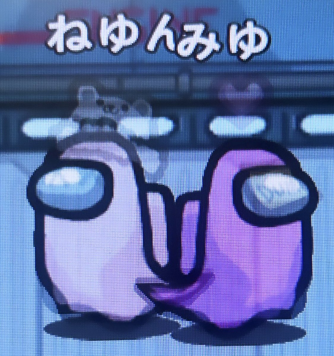 黒月みゆ🩷💻 tweet media