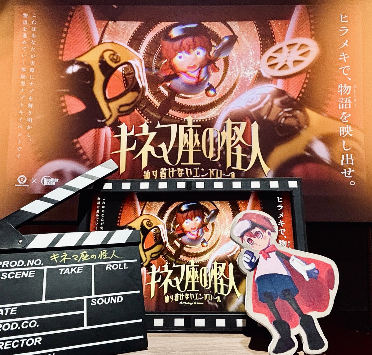 AnotherVision公式アカウント tweet media