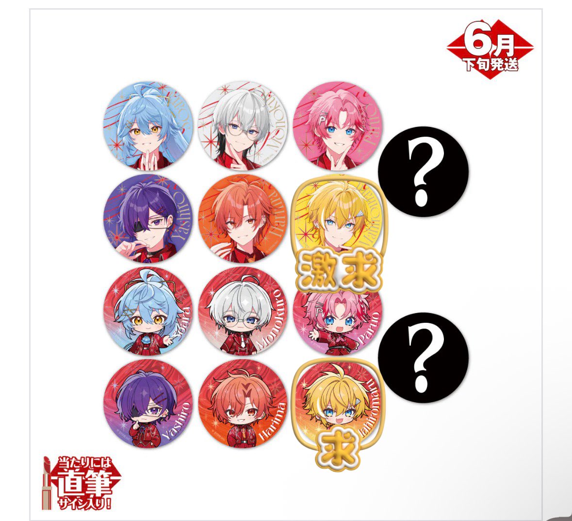 しゅうむ@取引垢 tweet media