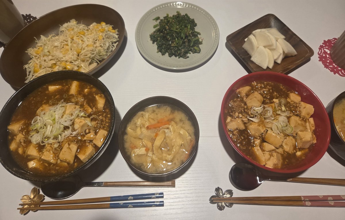 なぁちゃん tweet media