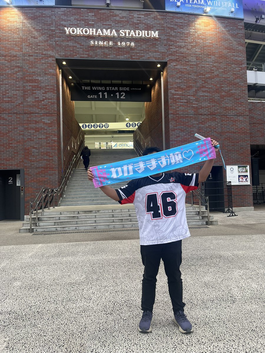 tumpit's tweet photo. BEST CONCERT EVERRR
Hujan badai bukan halangan awoakwoakwoak

#七回目のひな誕祭_DAY1 https://t.co/sgEZ1bDujT