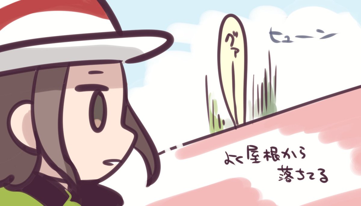 LAND-K tweet media