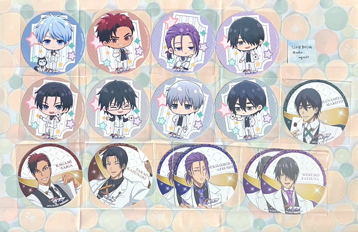 なか@取引垢 tweet media