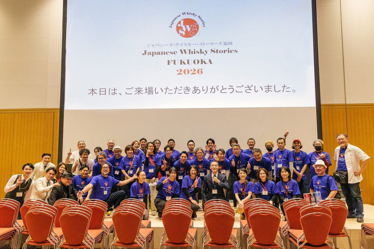 infomation2023's tweet photo. JWS 2026
無事終了いたしました。
ご来場いただきました皆様、ご出展いただいた皆様、そして関係者スタッフ、本当にお疲れ様でした。

ありがとうございます。
また、来年！ https://t.co/Fnq01GlcFr